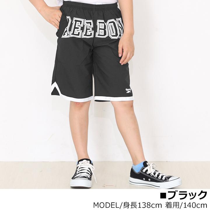 Reebok（リーボック） 水着子供 男の子 キッズ ジュニア 男の子 130 