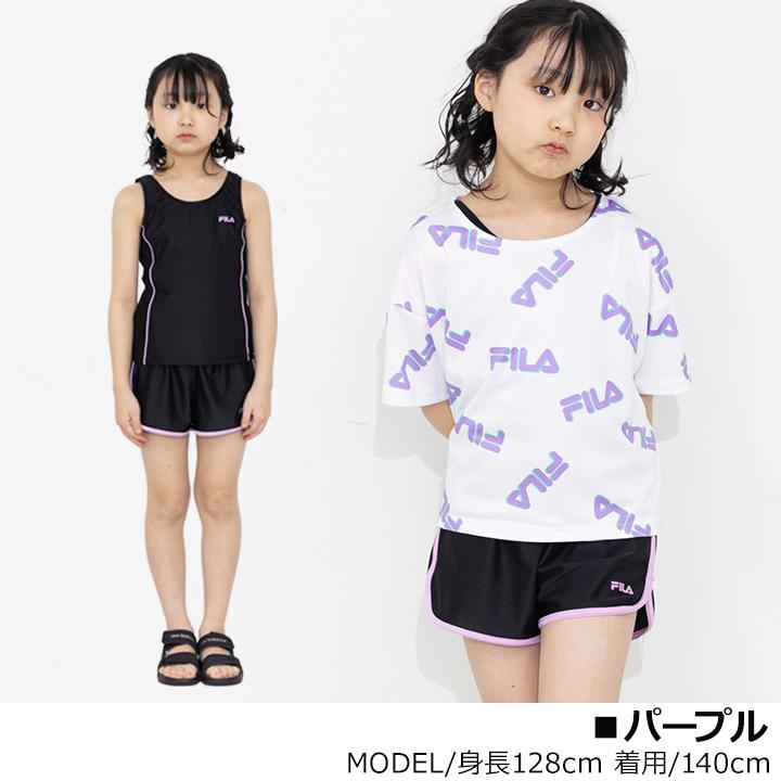 Kappa（カッパ） 水着子供女子 セパレート 130 140 150 160 170