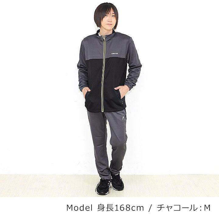 HEAD（ヘッド） ジャージ メンズ 上下 大人 M L LL 3L 4L 5L 春夏秋冬