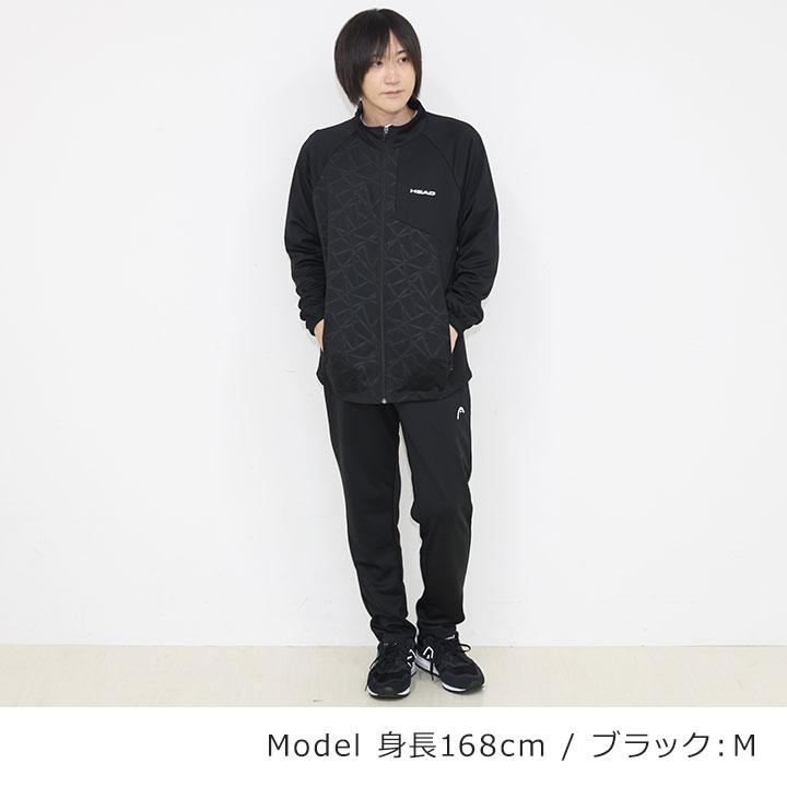 新品 HEAD (ヘッド) ジャージ 上下セット 160cm /メンズ S HEAD ヘッド ジャージ セットアップ 抗菌防臭 吸水速乾 スタンド