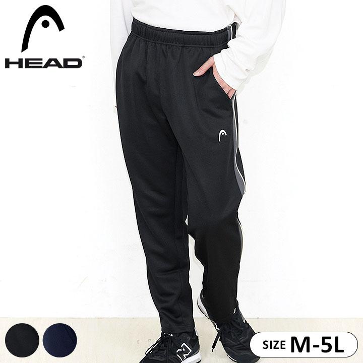  トレーニングジャージ L 黒 楽天市場】アディダス スポーツウェア ジャージ 上下セット メンズ M