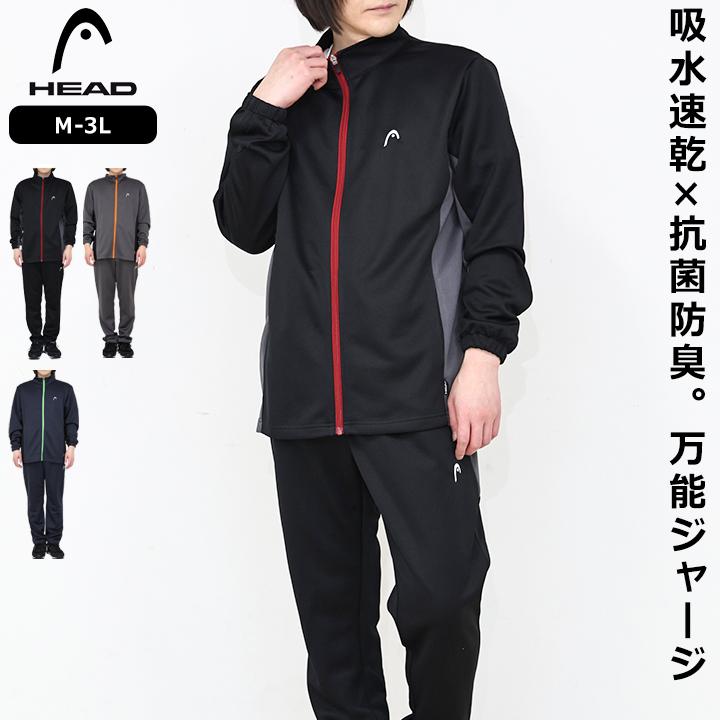 Cratz ベルベットジャージ上下セット ブラック M Amazon | [ヘッド] ジャージ 上下セット メンズ 父の日 ギフト 抗菌