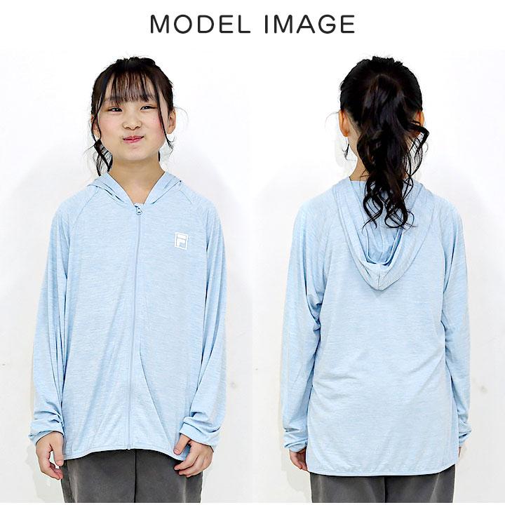 FILA（フィラ） UVカットパーカー キッズ ジュニア 接触冷感 吸水速乾