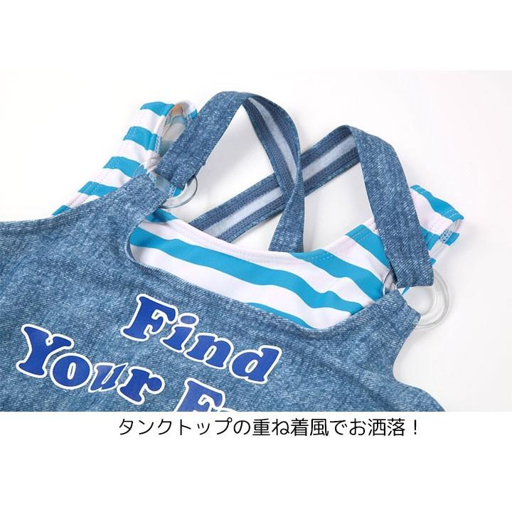 クロックス Crocs 水着 女の子 サロペット 体型カバー ワンピース パンツ 水着 水着 女の子 キッズ ジュニア セパレート 子供 こ 127 743 Manhattan Store 通販 Yahoo ショッピング