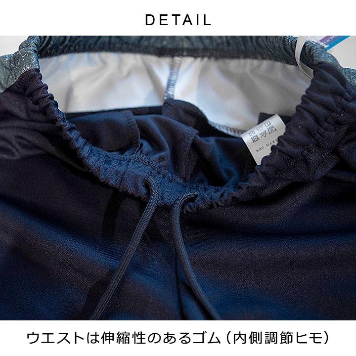 LOTTO（ロット） ハーフパンツ キッズ スポーツ 120 130 140 150 160