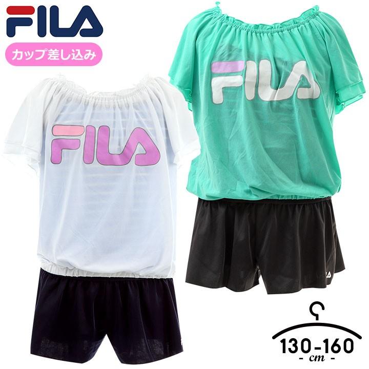 ベックス 熱 どちらも 子供 水着 160 Tubenclosure Org