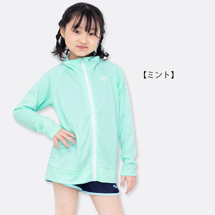 repipi armario（レピピアルマリオ） ラッシュガード キッズ 長袖 水着