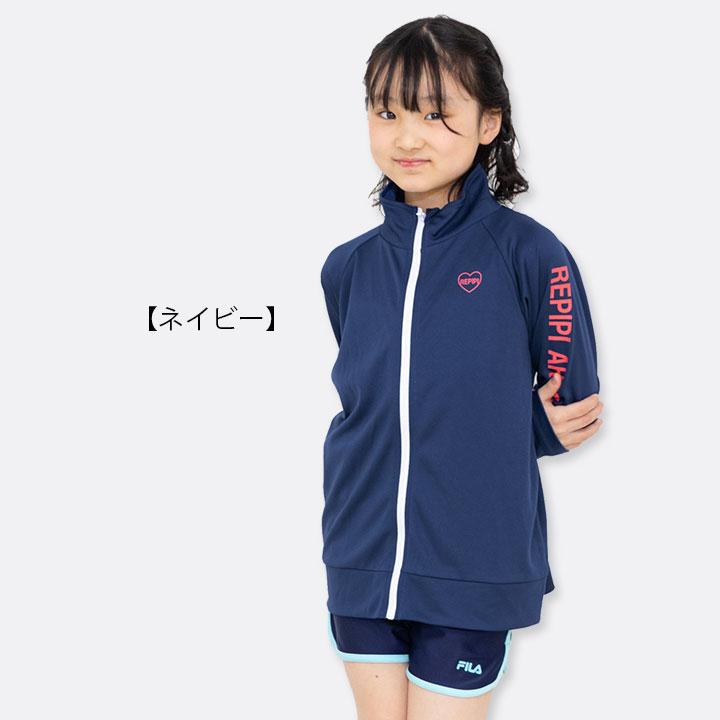 repipi armario（レピピアルマリオ） ラッシュガード キッズ 長袖 水着