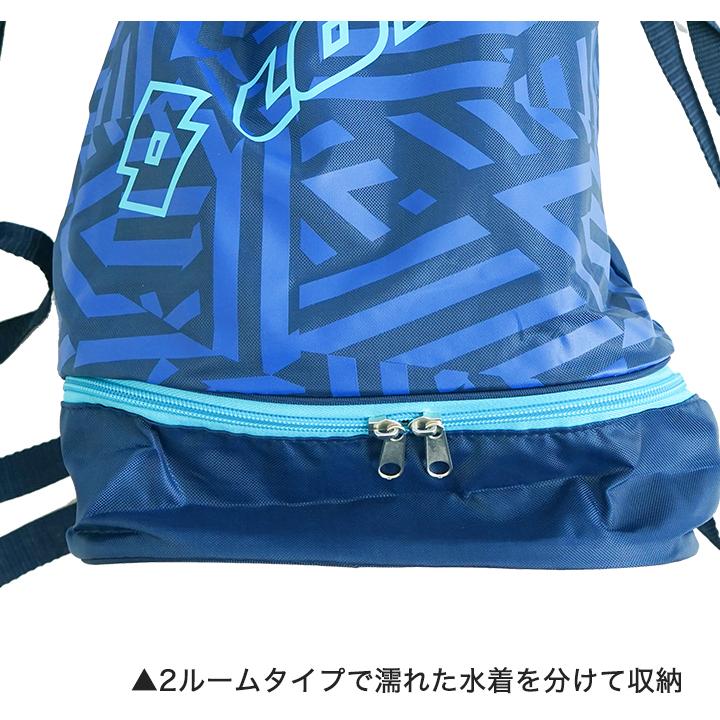 プールバッグ 子供 女 男 ロット 男子 女子 ナップサック 小学生 キッズ ジュニア 子供 二重底 2ルーム 水泳バッグ 水泳カバン 中身が見えない 水泳 Manhattan Store 通販 Yahoo ショッピング