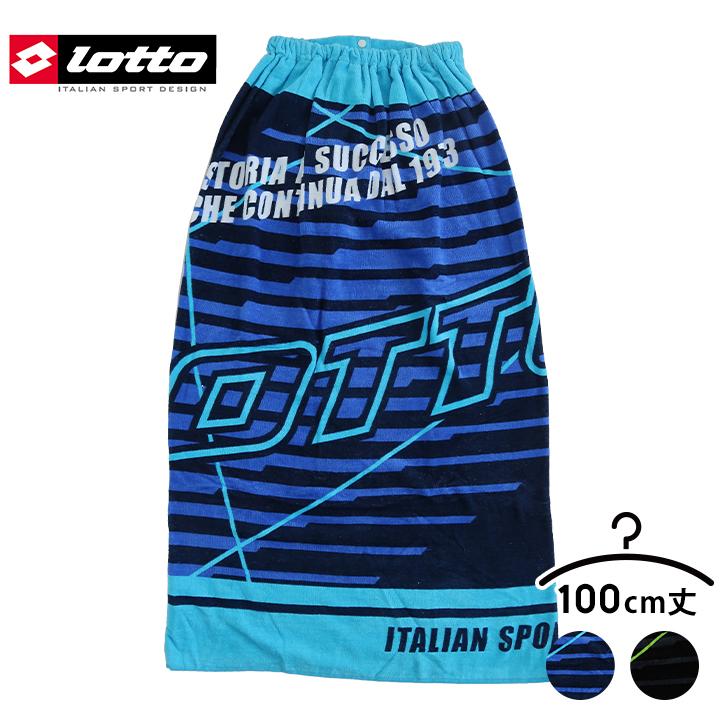ラップタオル 子供 大人 キッズ ジュニア メンズ 男子 ロット 100cm丈 Lotto バスタオル 巻きタオル 水着 プール タオル ボールズ 男児 海水浴 水泳 スイミング Manhattan Store 通販 Yahoo ショッピング