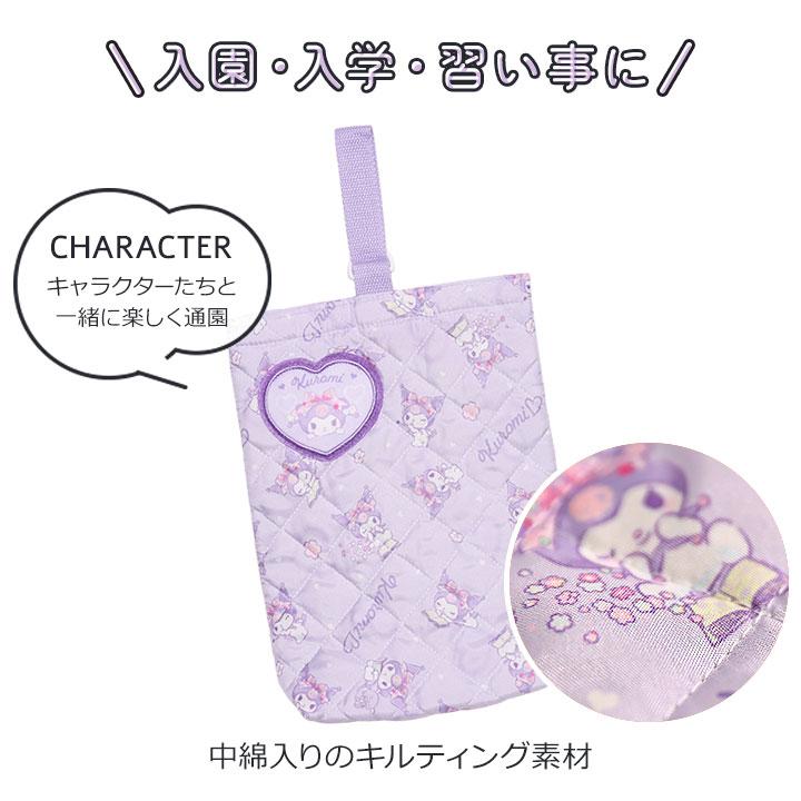 【F01シューズバッグ】入園入学グッズヌビ風オリジナルキルトハートレース紫 Disney（ディズニー） シューズケース サンリオ 男の子 キッズ