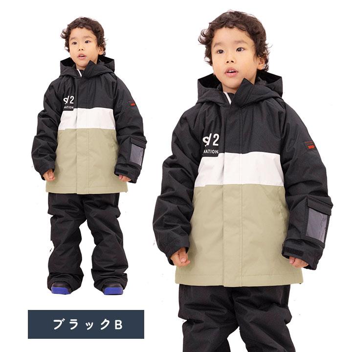 デサント(DESCENTE)(キッズ)スキーウエア ジュニア 上下 デサント(DESCENTE)(キッズ)スキーウエア ジュニア 上下