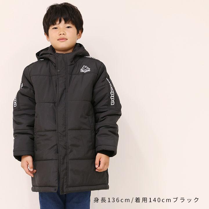 Kappa（カッパ） 中綿ジャケット キッズ ハーフコート ベンチコート