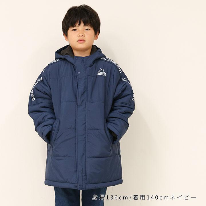 新品未使用品✨NIKE ハーフ ベンチコート M 中綿 ネイビー Kappa（カッパ） 中綿ジャケット キッズ ハーフコート ベンチコート