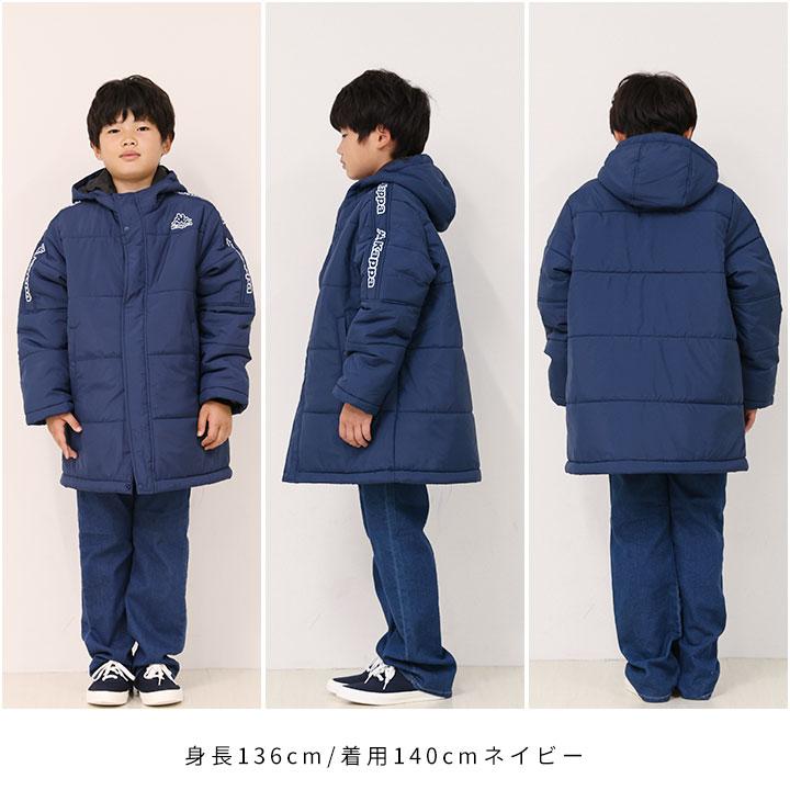 Kappa（カッパ） 中綿ジャケット キッズ ハーフコート ベンチコート