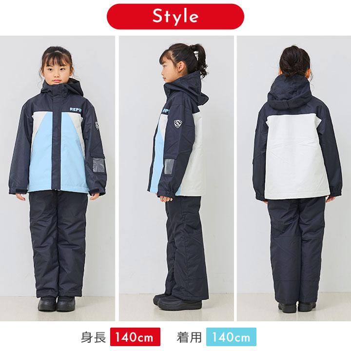 repipi armario（レピピアルマリオ） スキーウェア キッズ