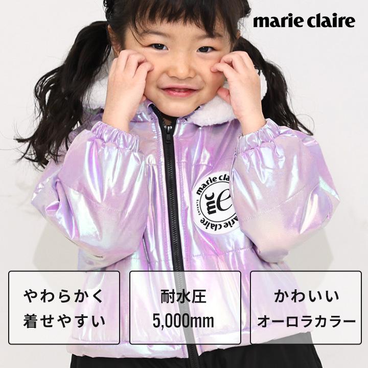 Marie Claire（マリ クレール） スキーウェア キッズ つなぎ ジャンプ