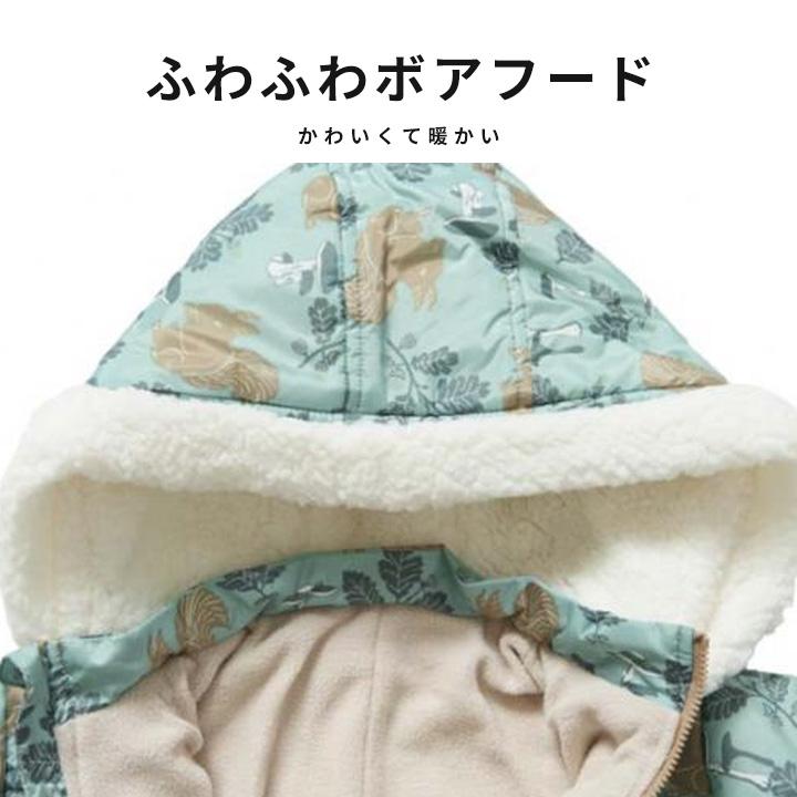 Marie Claire（マリ クレール） スキーウェア キッズ 女の子 つなぎ