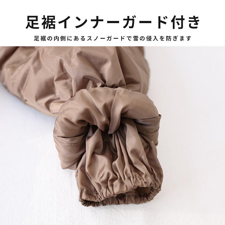 Marie Claire（マリ クレール） スキーウェア キッズ 女の子 つなぎ