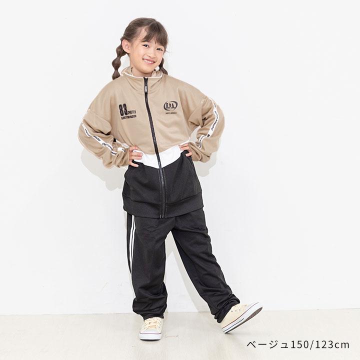 repipi armario（レピピアルマリオ） ジャージ キッズ 上下 レピピ