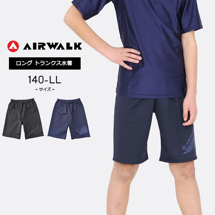 AIRWALK（エアウォーク） 水着子供 男の子 メンズ キッズ ジュニア 140