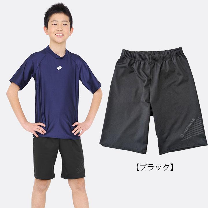 AIRWALK（エアウォーク） 水着子供 男の子 メンズ キッズ ジュニア 140