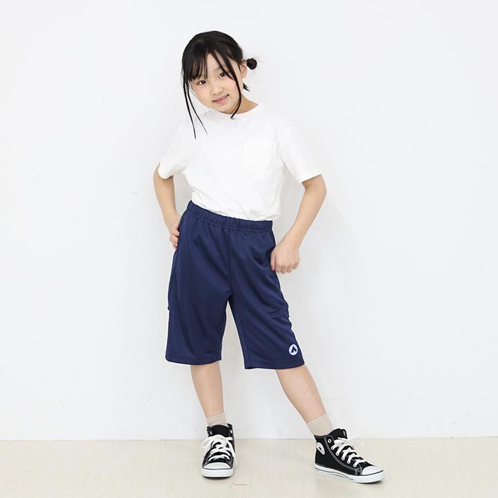 ハーフパンツ キッズ エアーウォーク ジュニア 女の子 120 130 140 150