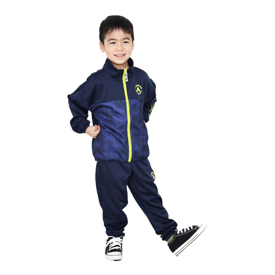 AIR WALK  ウエア上下セット　子供用（120） AIRWALK（エアウォーク） ジャージ キッズ 上下 エアーウォーク