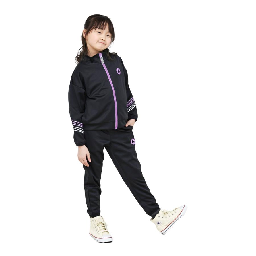 AIRWALK（エアウォーク） ジャージ キッズ 上下 エアーウォーク