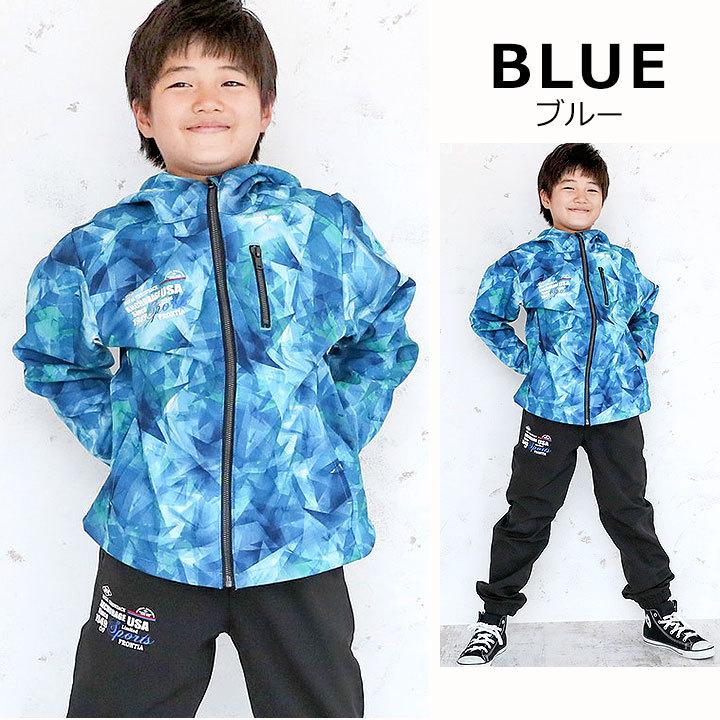 ふるさと納税 ジュニア ウィンドブレーカー 上下セット 裏起毛 130 160cm キッズ 子供服 ヒュンメル Hummel プリアモーレ ウインドブレーカージャケット パンツ スポーツウェア セットアップ 撥水 防風 男の子 女の子 上下組 Hjw Hjw30 送料無料 ヒュンメル