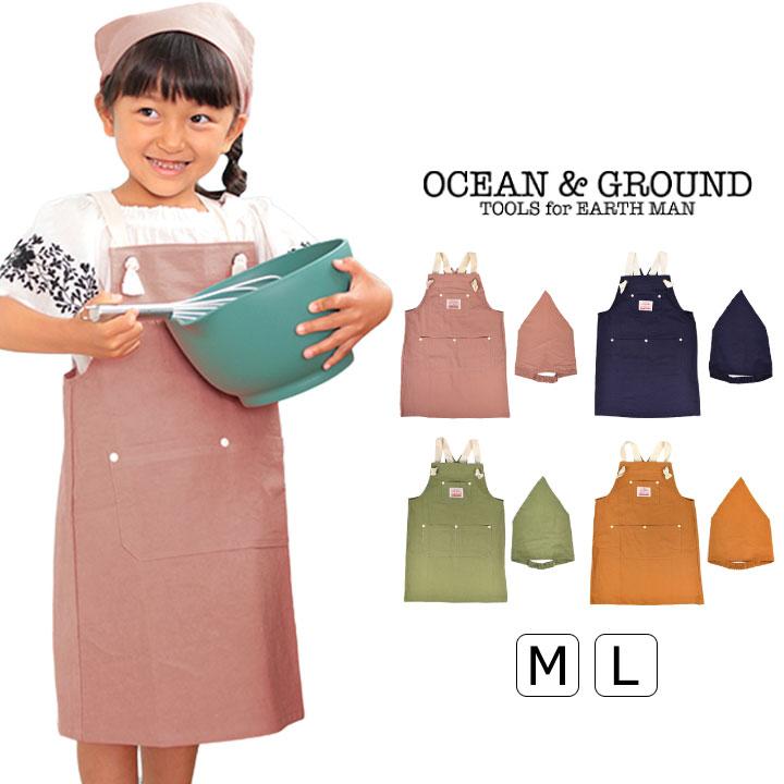 エプロン 子供用 子ども こども おしゃれ サイズ調節可 M L 1 140cm 140 160cm キッズエプロン デニム 子供 男の子 女の子 かわいい 調理実習 小学校 小学生 Manhattan Store 通販 Yahoo ショッピング