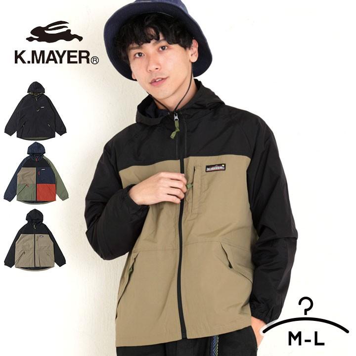 マウンテンパーカー メンズ クリフメイヤー M L 春 ウインドブレーカー 黒 ブランド レディース ライトアウター ジャケット ブラック ベージュ Manhattan Store 通販 Yahoo ショッピング