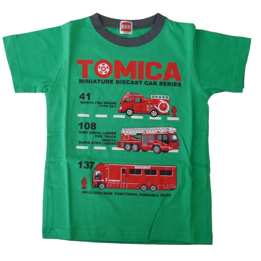 トミカプラレール Tシャツ 半袖 ベビー キッズ 子供服 男 おしゃれ クルーネック Uネック 兄弟 ペア お揃い ギフト プレゼント 2点可 大特価 19tmpl Tshirt Manhattan Store 通販 Yahoo ショッピング