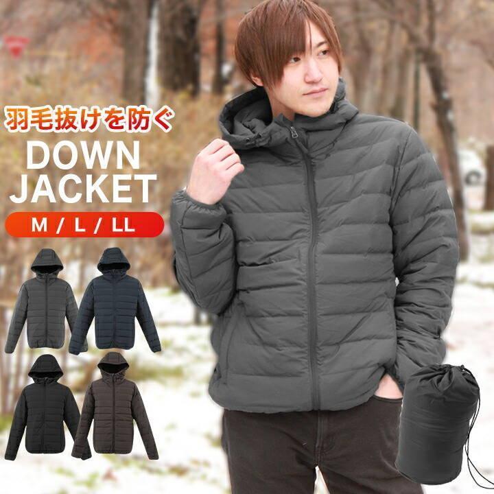 ダウンジャケット メンズ ブランド 30代 アウター 秋冬 ステッチレス フード付き 長袖 ジャンパー 無地 オシャレ ブラック ネイビー チャコールグレー ブラウン 19w Manhattan Store 通販 Yahoo ショッピング