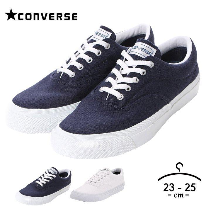 コンバース スニーカー レディース メンズ シューズ デッキシューズ 白底 白 ネイビー 大人 靴 上靴 ジュニア 上履き 会社 1cj1 Manhattan Store 通販 Yahoo ショッピング