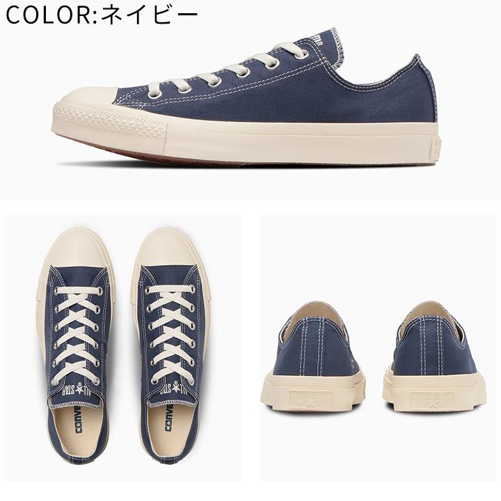 スニーカー レディース 白 コンバース ネイビー オールスター 女性 大人 23cm 24cm 25cm 26cm 27cm 28cm ALL STAR NV-ARMY'S OX｜mstore｜04