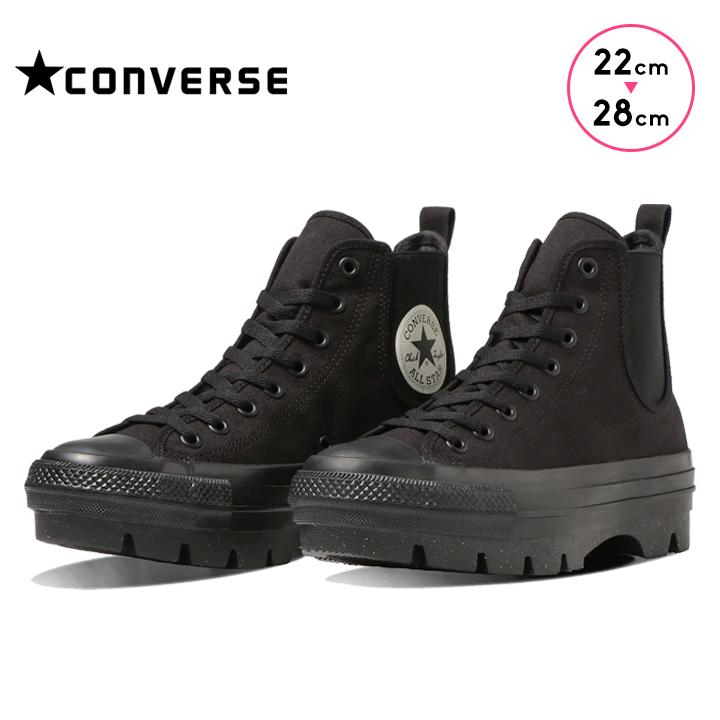 ALL STAR スニーカー メンズ 黒 コンバース レディース シューズ ALL STAR スニーカー メンズ 黒 コンバース レディース シューズ