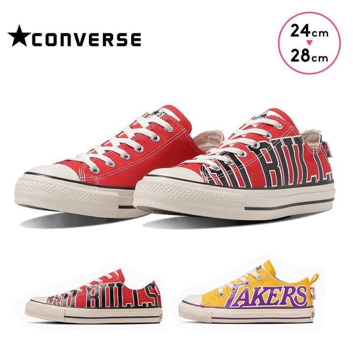 CONVERSE スニーカー レディース メンズ コンバース シューズ