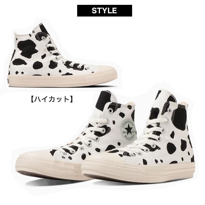 CONVERSE スニーカー レディース メンズ コンバース シューズ 22 23 24