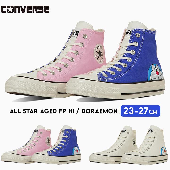 CONVERSE ドラえもん ハイカットスニーカー CONVERSE コンバース スニーカー オールスター エイジド FP HI