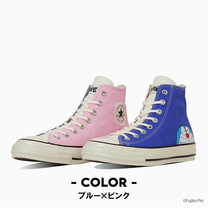 CONVERSE（コンバース） スニーカー メンズ ドラえもん ジュニア 