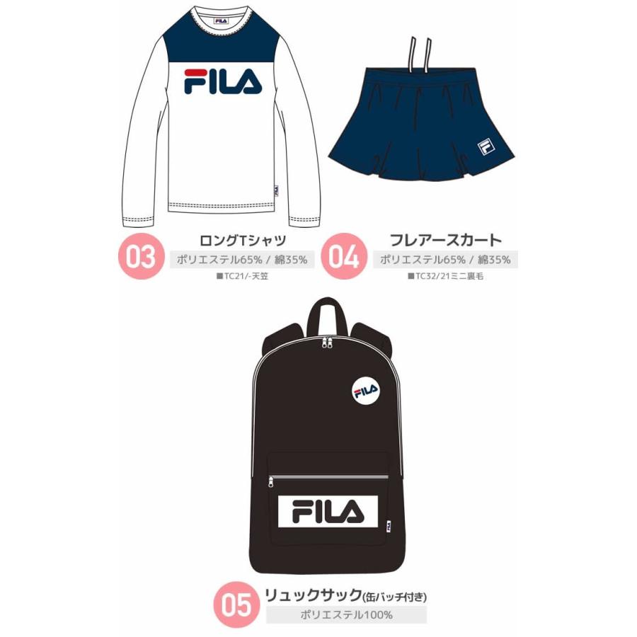 17年福袋 フィラ Fila 子供用ガールズ福袋 キッズ ジュニア 女の子 子供服 5点セット 中身の見える 17fila Girl Manhattan Store 通販 Yahoo ショッピング