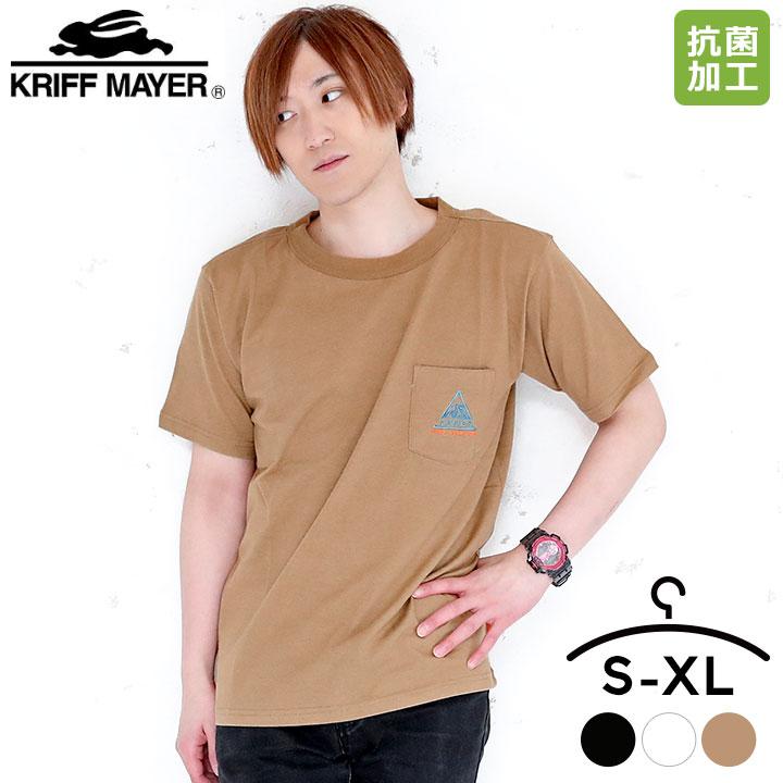 半袖tシャツ メンズ ブランド トップス カジュアル ストリート シンプル おしゃれ Tシャツ スポーツ 運動会 文化祭 S M L Xl クリフメイヤー 抗菌 夏 473 Manhattan Store 通販 Yahoo ショッピング