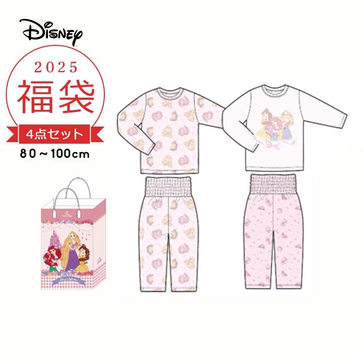 予約 福袋 キッズ 2025 ディズニー パジャマ 2セット 福袋 2025年 