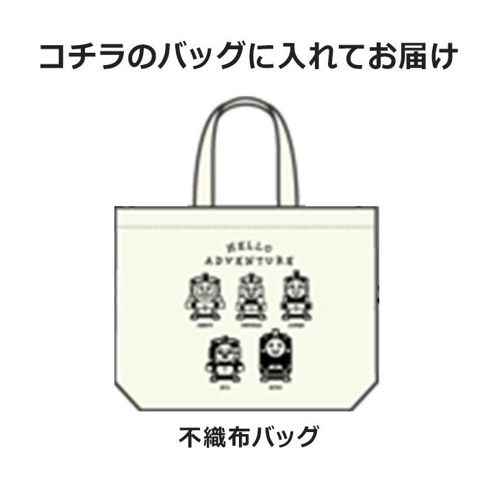 福袋 2026 男の子 2点セット パジャマ上下 スムース長袖パジャマ