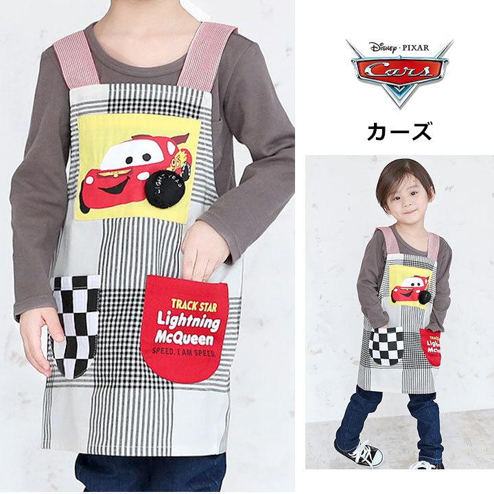 エプロン 子供 おしゃれ 100 110cm 1 130cm サイズ 子供用 キッズ おしゃれ 小学生 可愛い かわいい 男の子 女の子 幼稚園 入園グッズ 保育園 32 Manhattan Store 通販 Yahoo ショッピング