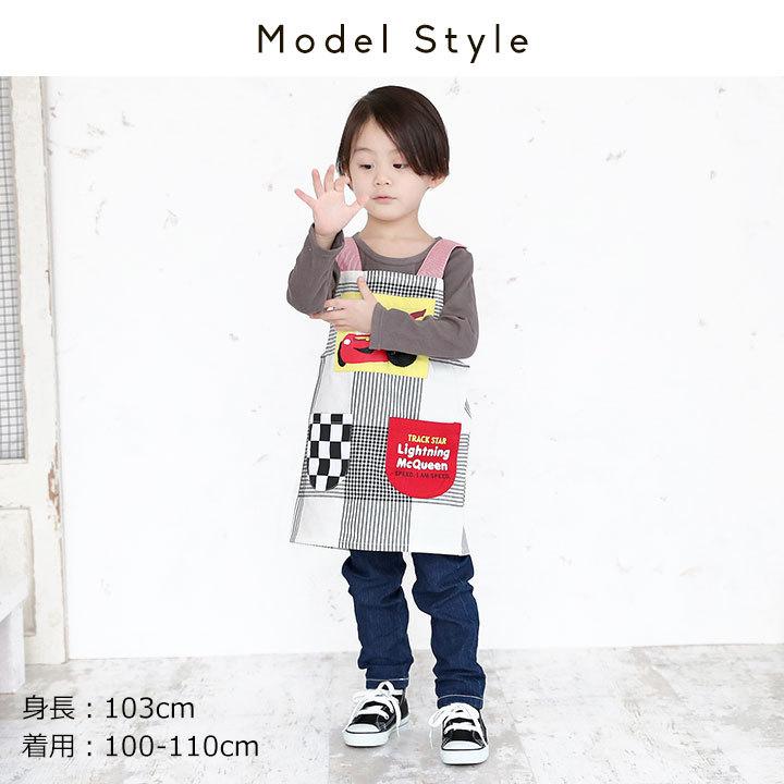 今季一番 エプロン 子供 おしゃれ 100 110cm 1 130cm サイズ 子供用 キッズ 小学生 可愛い かわいい 男の子 女の子 幼稚園 入園グッズ 保育園 Wantannas Go Id