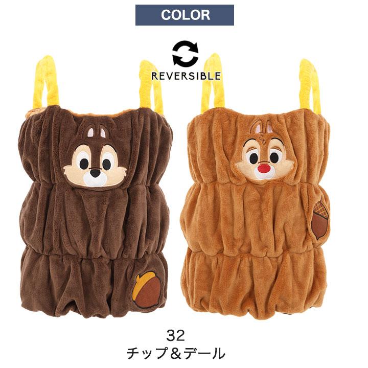 Disney（ディズニー） ハロウィン 衣装 子供 男 衣装 子供 ベビー