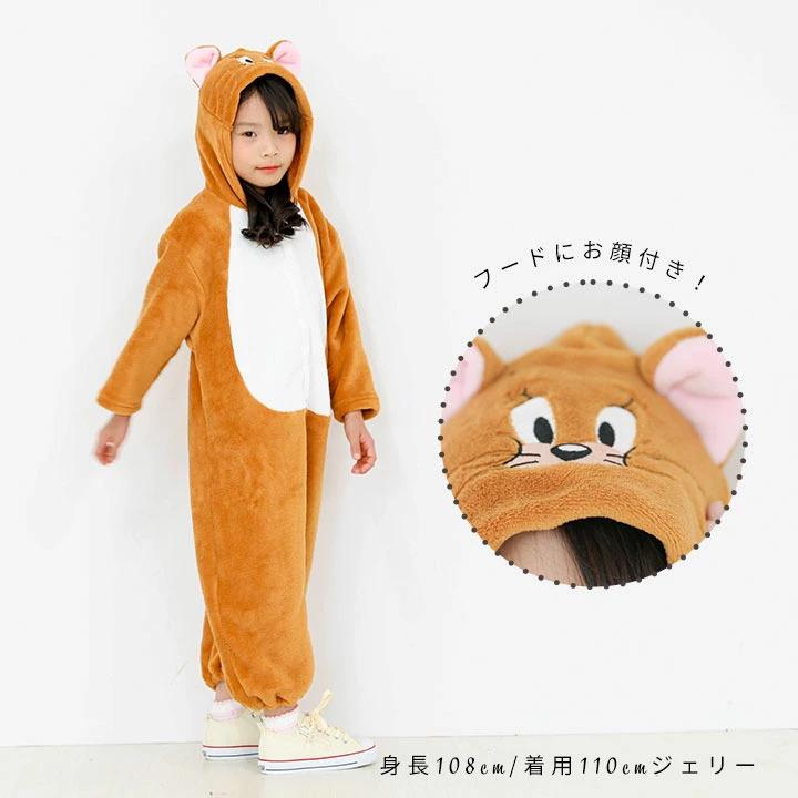 クリスマス 子供 衣装 コスプレ ディズニー コスチューム なりきり