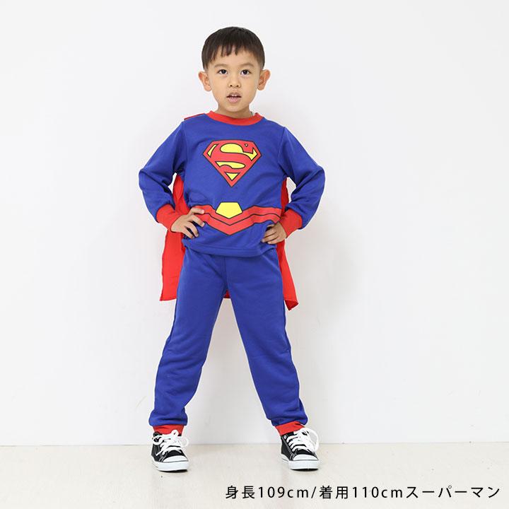 クリスマス 子供 衣装 スーパーマン バットマン なりきり マント付き